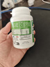 EricFavre艾瑞可 婴幼儿童dha菌株号专利藻油胶囊vk2维生素ad3无敏 60粒/瓶 实拍图