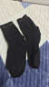 蕉内银皮301S袜子男士新疆精梳棉7A抗菌防臭商务休闲透气秋冬中筒5双 实拍图