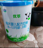 君乐宝有机优萃2段较大婴儿配方奶粉170g听装(6-12个月较大婴儿适用)  实拍图