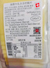 瑞慕 Swissmooh 瑞士进口大孔奶酪片 原味100g 烘焙即食芝士片原制 实拍图