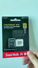 闪迪（SanDisk）512GB TF(MicroSD)内存卡 4K极速金卡A2 V30 U3行车记录仪 运动相机无人机 监控存储卡 读190MB/s 实拍图