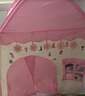 小斑鸠(little dove)儿童帐篷室内游戏屋/大号家用宝宝男女孩公主房城堡帐篷/玩具生日礼物 粉色城堡(不含垫) 实拍图