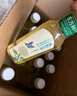 农夫山泉东方树叶茉莉花茶500ml*15瓶整箱*2无糖茶饮料0糖0脂0卡 实拍图