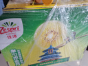 佳沛（zespri）新西兰 阳光金奇异果12粒礼盒特大果单果约122-146g 猕猴桃 水果 实拍图