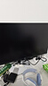KTC 27英寸2K疾速320Hz 450nit FastIPS Switch2外接 原生300Hz显示屏升降旋转显示器国家补贴H27E6 实拍图