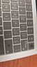 帝伊工坊适用苹果笔记本电脑键盘膜Macbook Air13/13.6/15/Pro14/Pro16 M2/M3/M4 OS快捷键功能键盘保护膜 实拍图