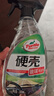 龟牌（Turtle Wax）硬壳盾玻璃清洁剂(G-4038)500ml汽车玻璃油膜去除剂去油膜清洗剂 实拍图