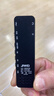 JWD668录音笔专业高清降噪远距免费转文字小型商务会议培训学习律师学生MP3播放超长待机录音神器京华 黑色【下单送文字卡】 自带32G内存 实拍图