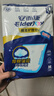 安而康（Elderjoy）棉柔护理垫L3片60*90cm老人产妇尿不湿垫婴儿隔尿垫试用装 实拍图