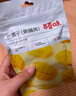 百草味芒果干100g/袋 水果干果脯特产食品办公室零嘴小吃休闲零食烘焙 实拍图