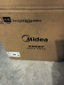 美的（Midea）国家补贴小滋味2.0微烤炸一体机 彩膜触控变频平板顶部烤管热风高颜值微波炉电烤箱空气炸一体F15 实拍图