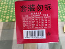 燕京小粒纳豆 50g*3盒*2组  国产纳豆 健康轻食  解冻即食 豆制品 实拍图