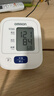 欧姆龙（OMRON）电子血压计血压仪家用老人测量仪医用高精准 HEM-7124  实拍图