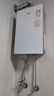 万家乐【零冷感×安睡洗R9MAX·增压一级恒温】燃气热水器16升天然气国家补贴15%节能静音双一级以旧换新 实拍图