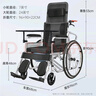 怡辉（YIHUI）轮椅瘫痪老人专用出行带坐便器轻便折叠可躺可大小便旅行手推车 实拍图