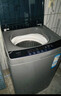 海尔（Haier）全自动波轮洗衣机12公斤大容量家用XQB120-Z10D0京东自营家电国家补贴除菌螨一级能效出租房宿舍 实拍图