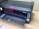 映美FP-630K+ 24针式打印机办公设备家用 7联增值税控发票据出入仓库货单凭证 前后进纸连续平推打印 USB+WIFI（无线共享局域网PC打印） 官方标配 实拍图