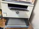 惠普（HP）M232dw 家用激光打印机 自动双面无线学生家用一体机 高速高效（低成本 体积小） 实拍图