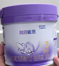 雀巢（Nestle）新品 超启能恩适度水解配方奶粉3段（12-36月）230g 实拍图