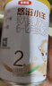 伊利金领冠悠滋小羊(低敏好吸收)2段6-12月羊奶粉700g新老包装随机发 实拍图