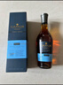 卡慕（CAMUS）VSOP醇酿升级版  1000ml 法国原装进口 干邑白兰地 洋酒 进口洋酒 实拍图
