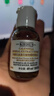 科颜氏（Kiehl's）金盏花植物精粹爽肤水250ml 祛痘控油 生日礼物 实拍图