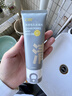 C咖双管洗面奶80g氨基酸清洁控油洁面乳去黑头角质可卸妆男女 实拍图