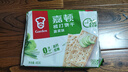 嘉顿（Garden）蔬菜味苏打饼干460g/袋梳打休闲零食办公室下午茶点发酵食品 实拍图