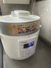 东芝（TOSHIBA）智能安全电压力锅 3L 4-6人高压锅家用多功能压力煲无水料理 双压萃鲜 电压力锅PC-30MRUC(W) 实拍图