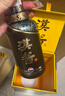 茅台 汉酱酒 酱香型白酒 51度 500ml 单瓶装 实拍图
