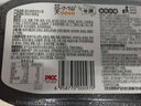 莫小仙自热小火锅3盒混合装910g方便食品速食懒人小火锅重庆麻辣牛油 实拍图