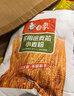 白象麦芯粉10斤 馒头饺子家用小麦粉面粉 实拍图