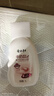 隆力奇沐浴露牛奶润肤保湿沐浴乳液女士男士蛇胆清凉家庭装1L 牛奶润肤1L 实拍图
