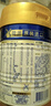 美素佳儿（Friso）皇家幼儿配方奶粉 3段（1-3岁幼儿适用）400g 乳铁蛋白（新国标） 实拍图