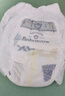 babycare Air pro拉拉裤成长裤XXXL24（＞17kg) 婴儿尿不湿夏日超薄透气 实拍图