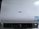 海尔（Haier）国家补贴20%双胆扁桶电热水器60升 小红花BK3MINI 鲜活水 3300W变频速热一级能效节能家用镁棒免换 实拍图