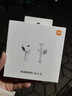 小米（MI）Air3SE蓝牙耳机原装正品真无线智能通话降噪半入耳式原装通用耳机 小米Air3SE白色【退货需原包装】 实拍图