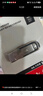 闪迪（SanDisk）128GB USB3.2 U盘 CZ74 读速高达400MB/s 金属高速u盘 安全加密 学习办公投标大容量优盘 实拍图