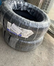 米其林（MICHELIN）汽车轮胎 225/50R17 98W 浩悦五代 Primacy 5 适配雅阁/奔驰C级 实拍图
