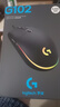 罗技（G）G102第二代游戏鼠标 RGB流光灯效鼠标 轻量化  游戏级8000DPI传感器 黑色 200-8000DPI 实拍图