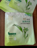 百雀羚（PECHOIN）草本精萃8杯水保湿水嫩面膜晒后修护品质国货送女友 实拍图