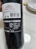 CANIS FAMILIARIS布多格意大利原瓶进口红酒 奥巴萨半干红葡萄酒 750ml 婚宴单瓶装 实拍图