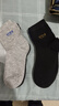 雅鹿袜子男士秋冬季防臭袜亲肤透气商务袜吸汗抗菌抗起球运动中筒袜 舒适透气【10双-混色】7A抗菌袜 均码 雅鹿正品【男士均码】 实拍图