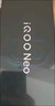 vivo iQOO Neo10 【国家补贴】 12GB+512GB 驰光白 第三代骁龙8 自研电竞芯片Q2 120W闪充手机 实拍图