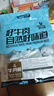 科尔沁牛肉筋 600g混合味 休闲零食风干牛肉干即食小吃特产源头直发包邮 实拍图