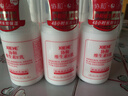 协和维生素e乳100ml*3乳液乳膏面霜身体乳护手霜擦脸四季补水保湿清爽 实拍图