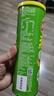 乐事（Lay's）无限薯片 翡翠黄瓜味 104克*2罐 208克 休闲零食 膨化食品 实拍图