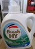 威露士清可新洗衣液柠檬香20.24斤（瓶2L+1L+袋1L*7+消毒液60ml*2）除螨 实拍图