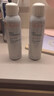 雅漾（Avene）舒泉调理喷雾150ML 定妆补水保湿 爽肤水化妆水 护肤中喷礼物 实拍图