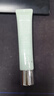 德妃（DERMAFIRM）防晒隔离霜绿色40g防晒妆前乳素颜霜控油修红清透SPF34礼物 实拍图